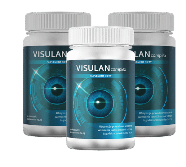 VISULAN complex